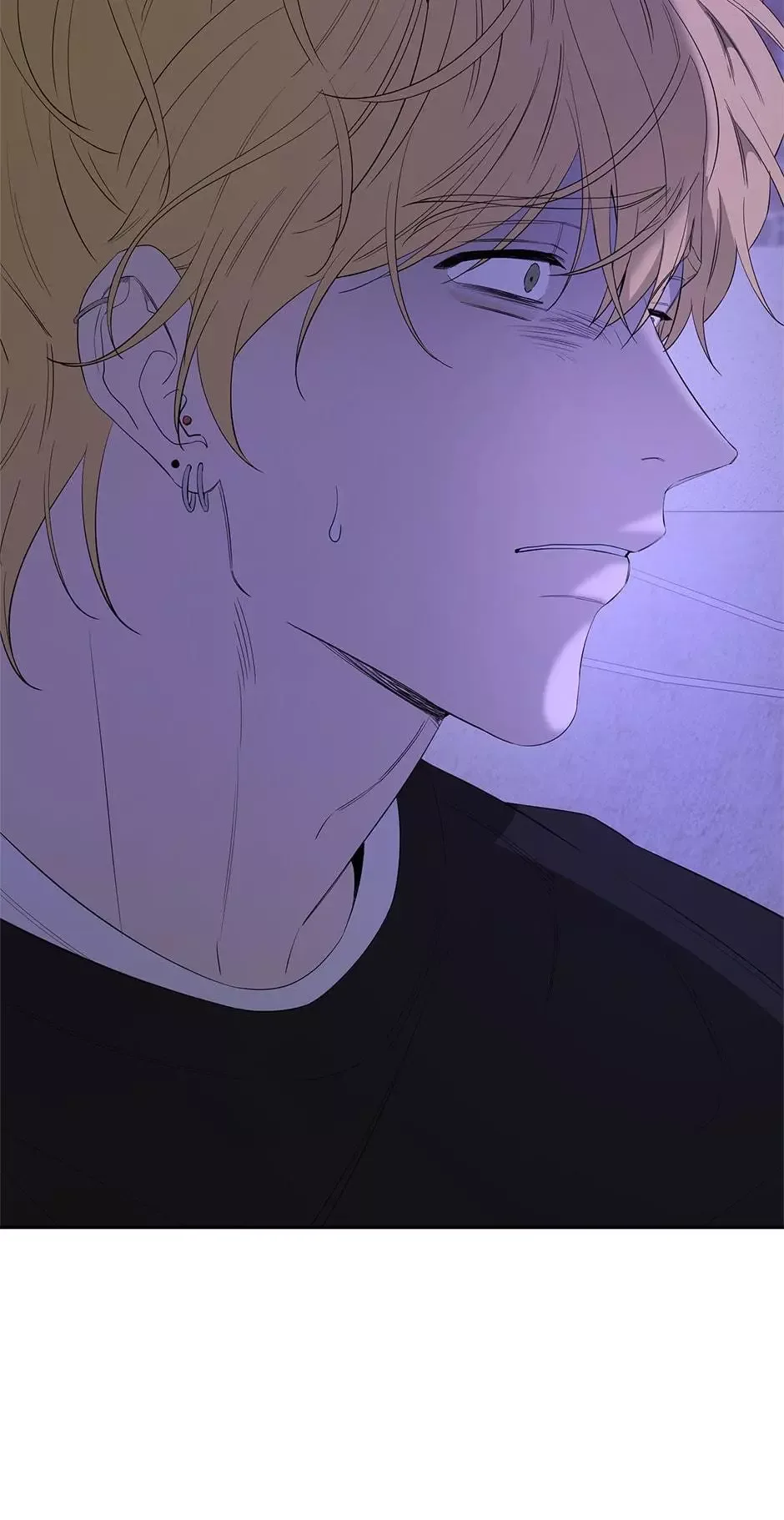 Yang Il-woo and I Chapter 29 page 41