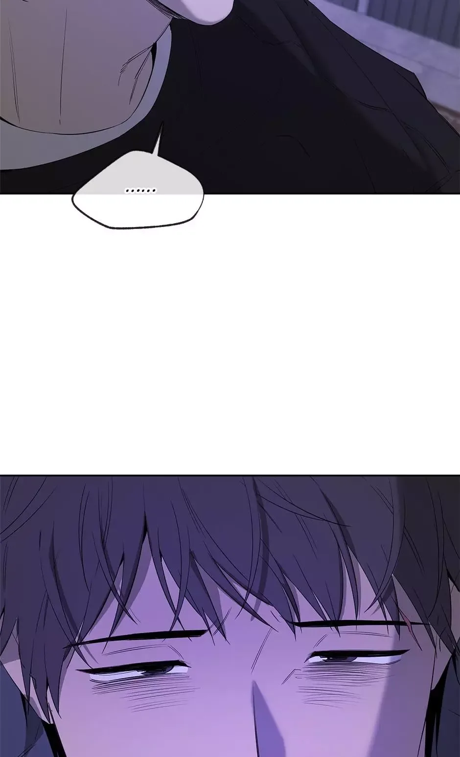 Yang Il-woo and I Chapter 29 page 45