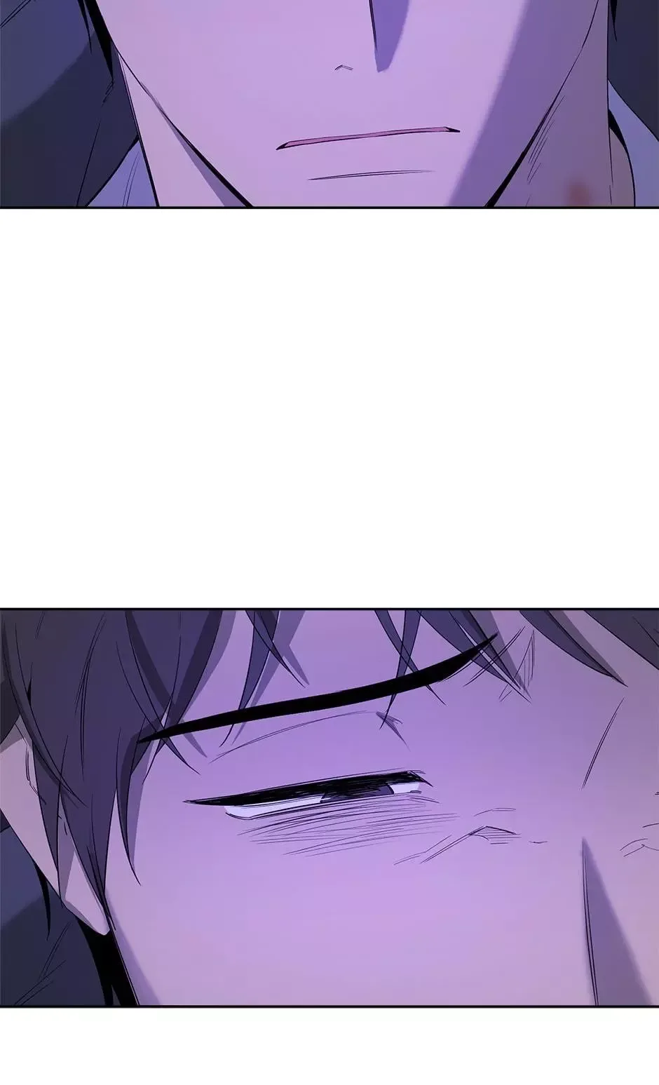 Yang Il-woo and I Chapter 29 page 46