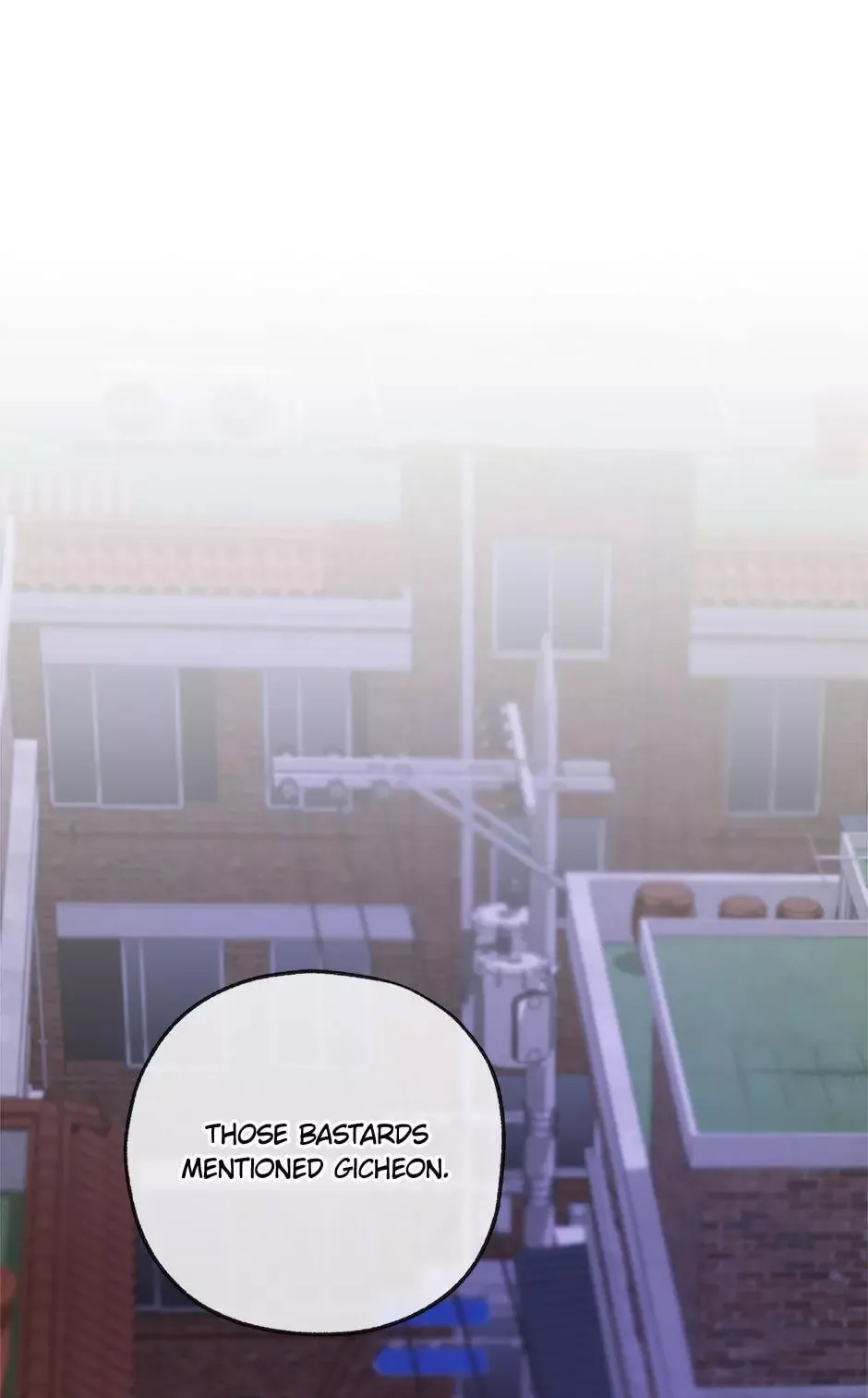 Yang Il-woo and I Chapter 29 page 47