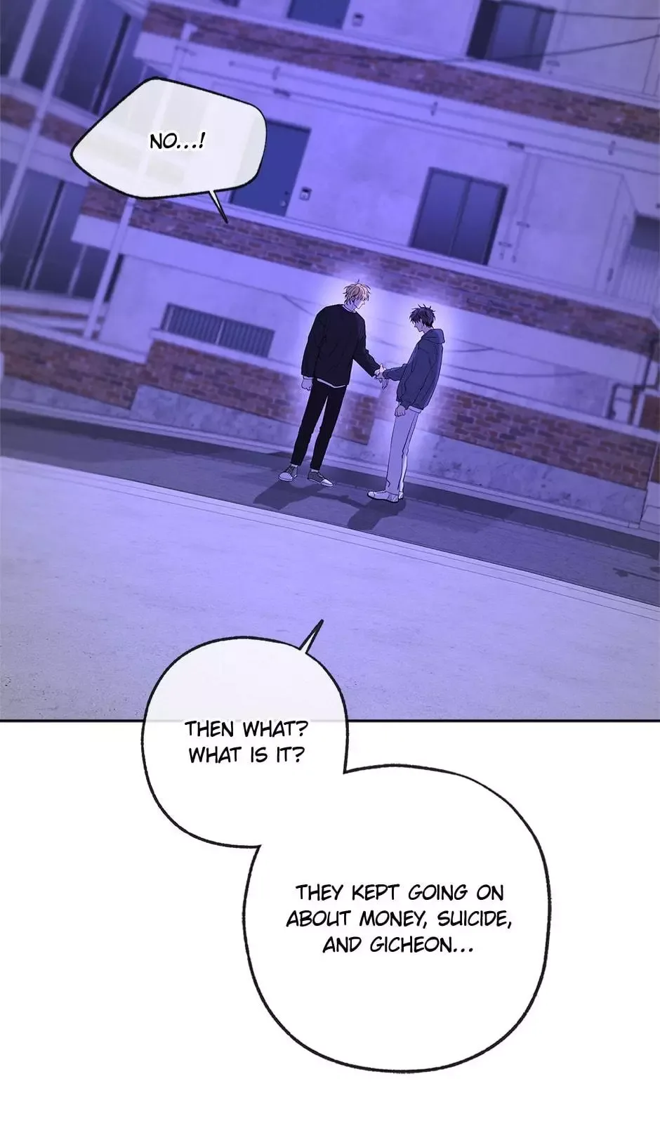 Yang Il-woo and I Chapter 29 page 52
