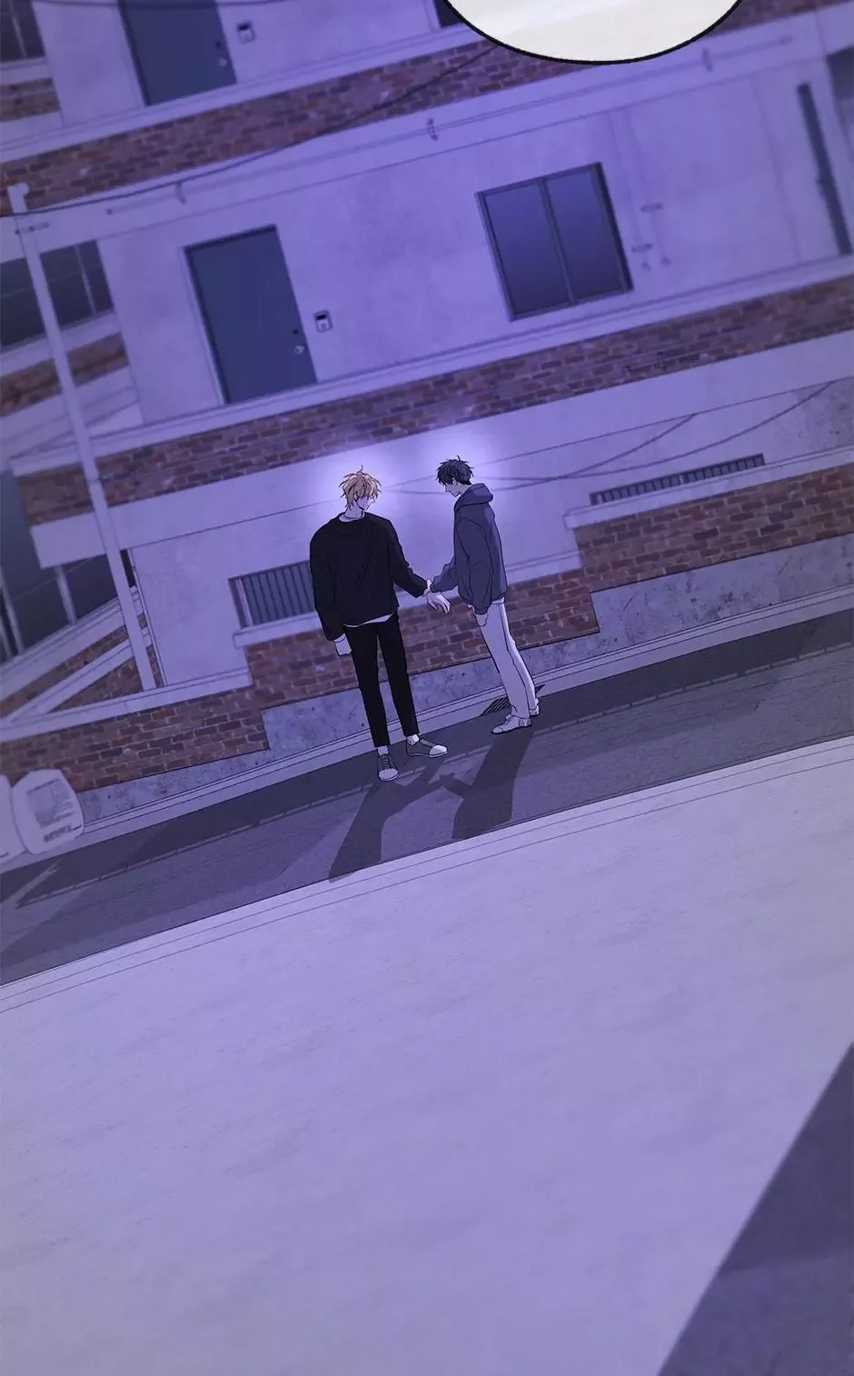 Yang Il-woo and I Chapter 29 page 58