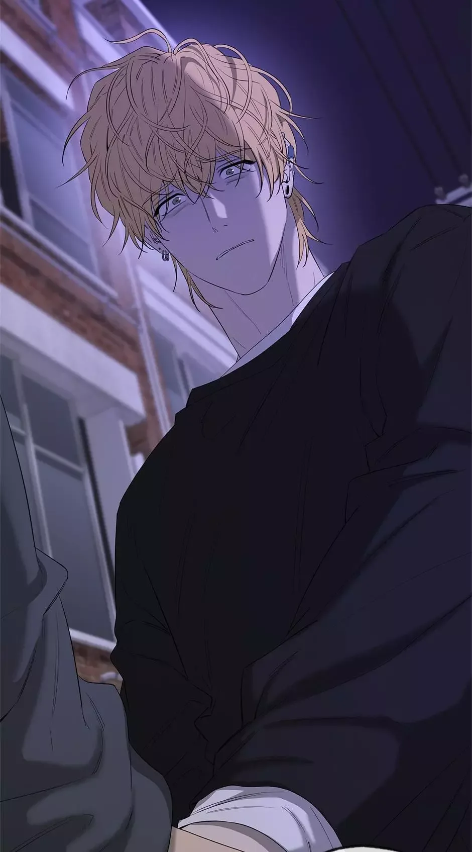 Yang Il-woo and I Chapter 29 page 61