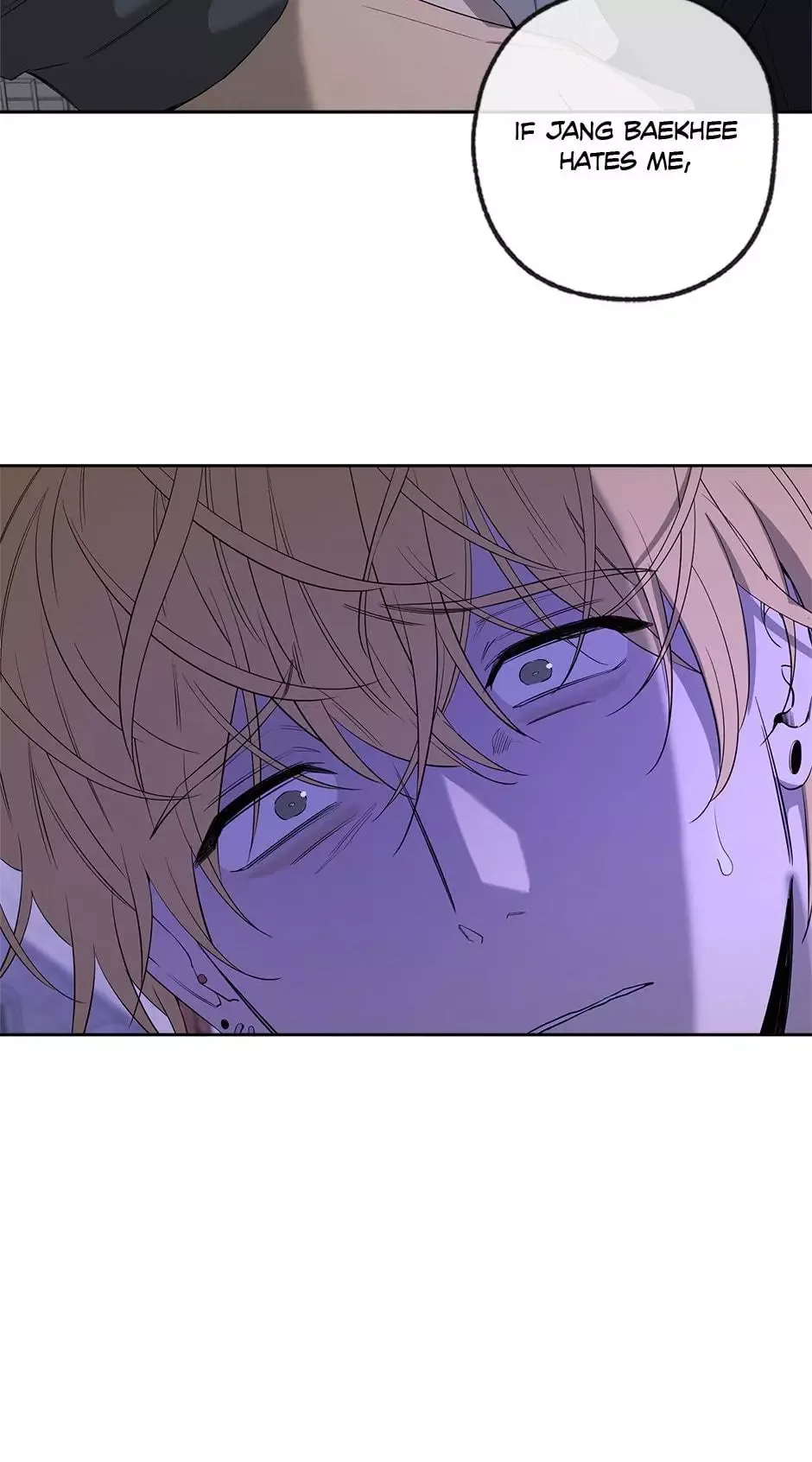 Yang Il-woo and I Chapter 29 page 62