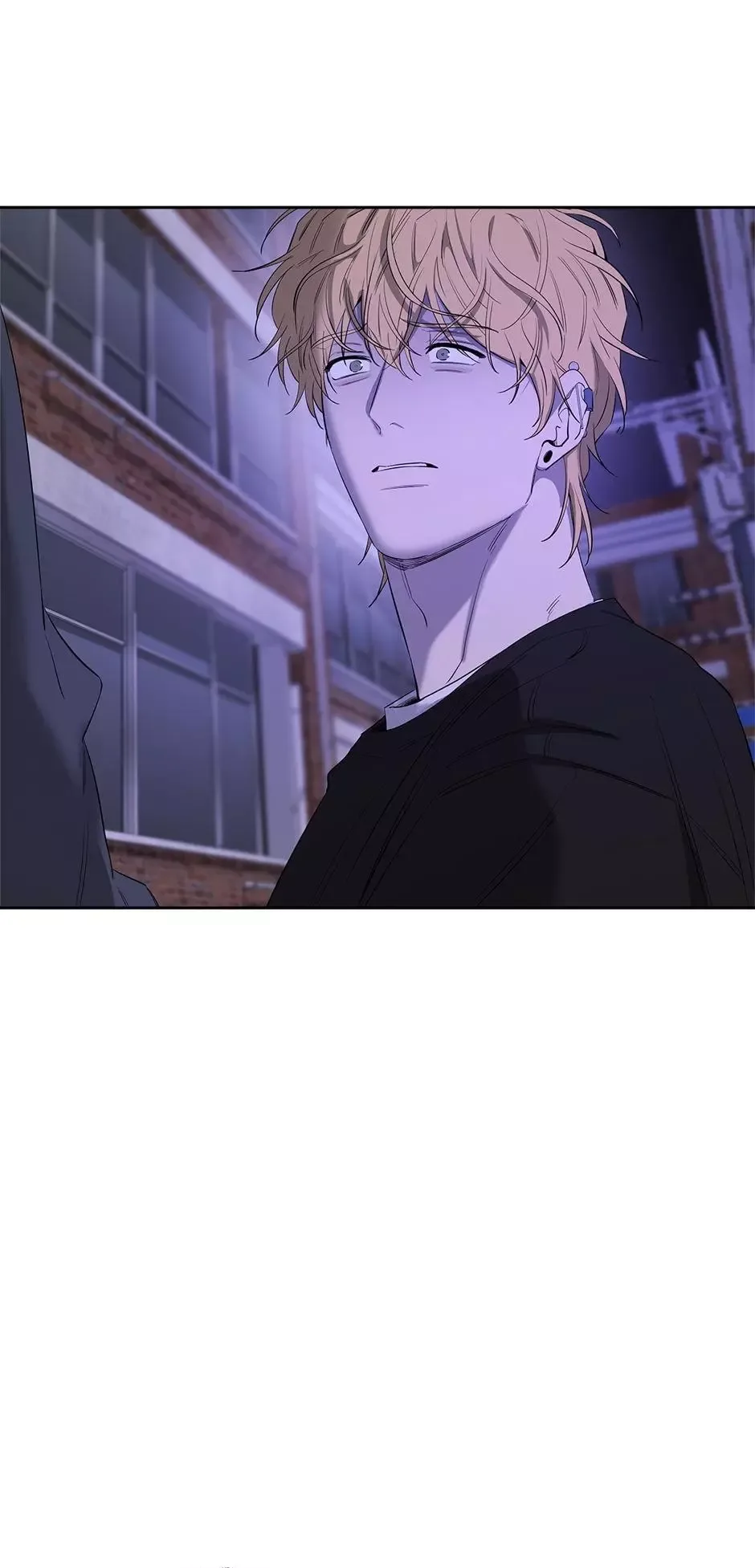 Yang Il-woo and I Chapter 29 page 66