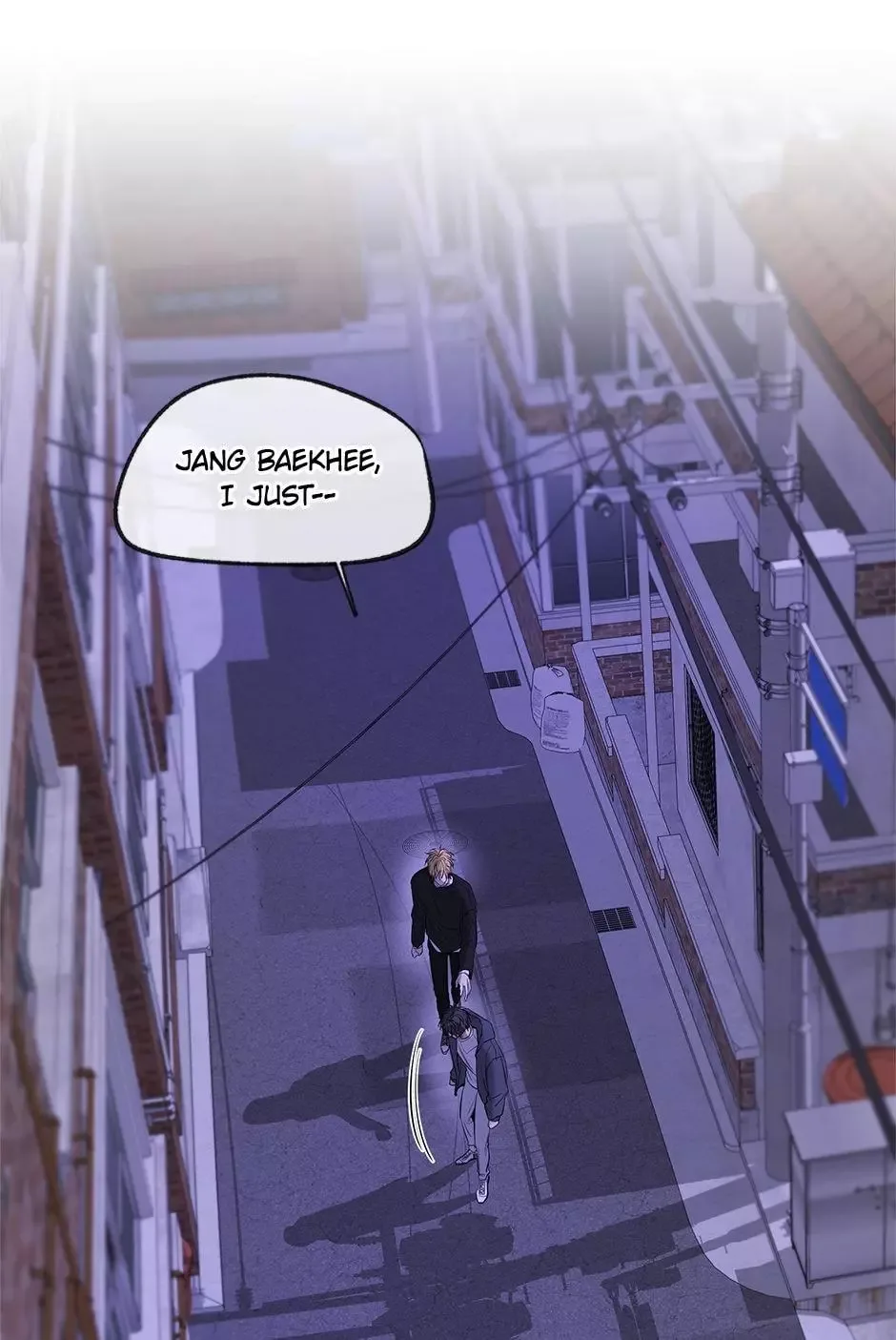 Yang Il-woo and I Chapter 29 page 69