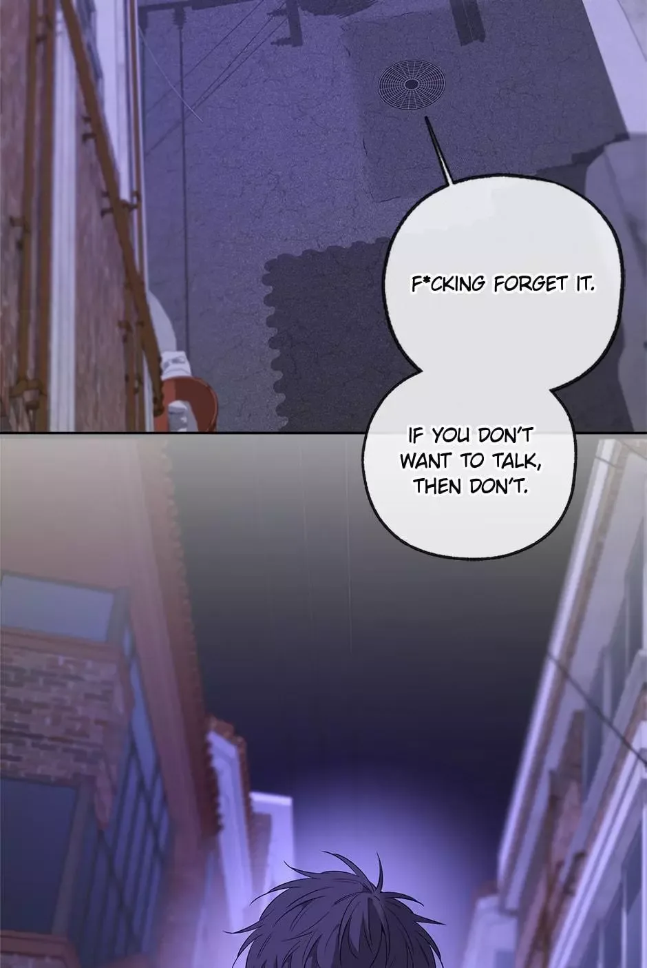 Yang Il-woo and I Chapter 29 page 70