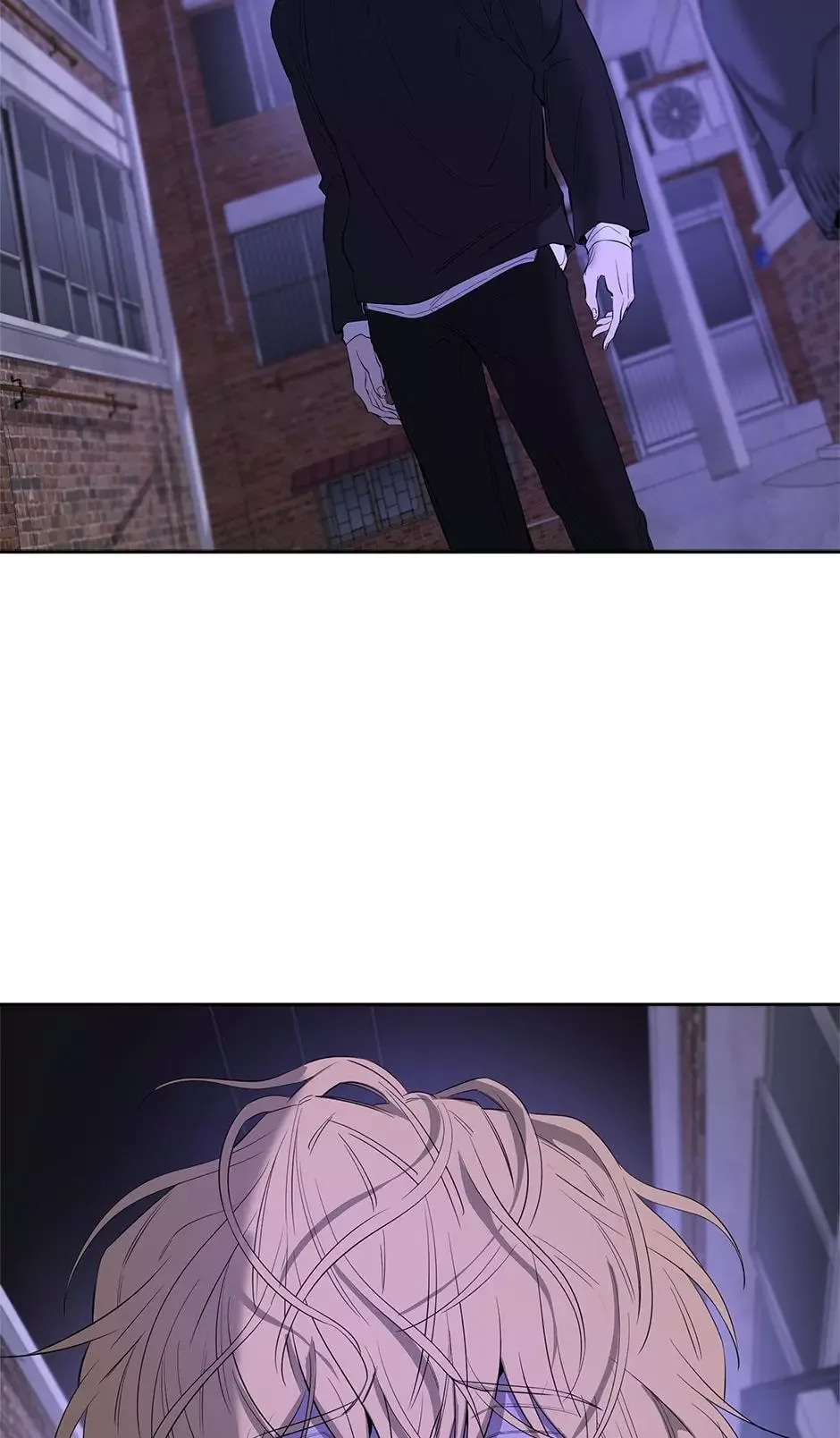 Yang Il-woo and I Chapter 29 page 73