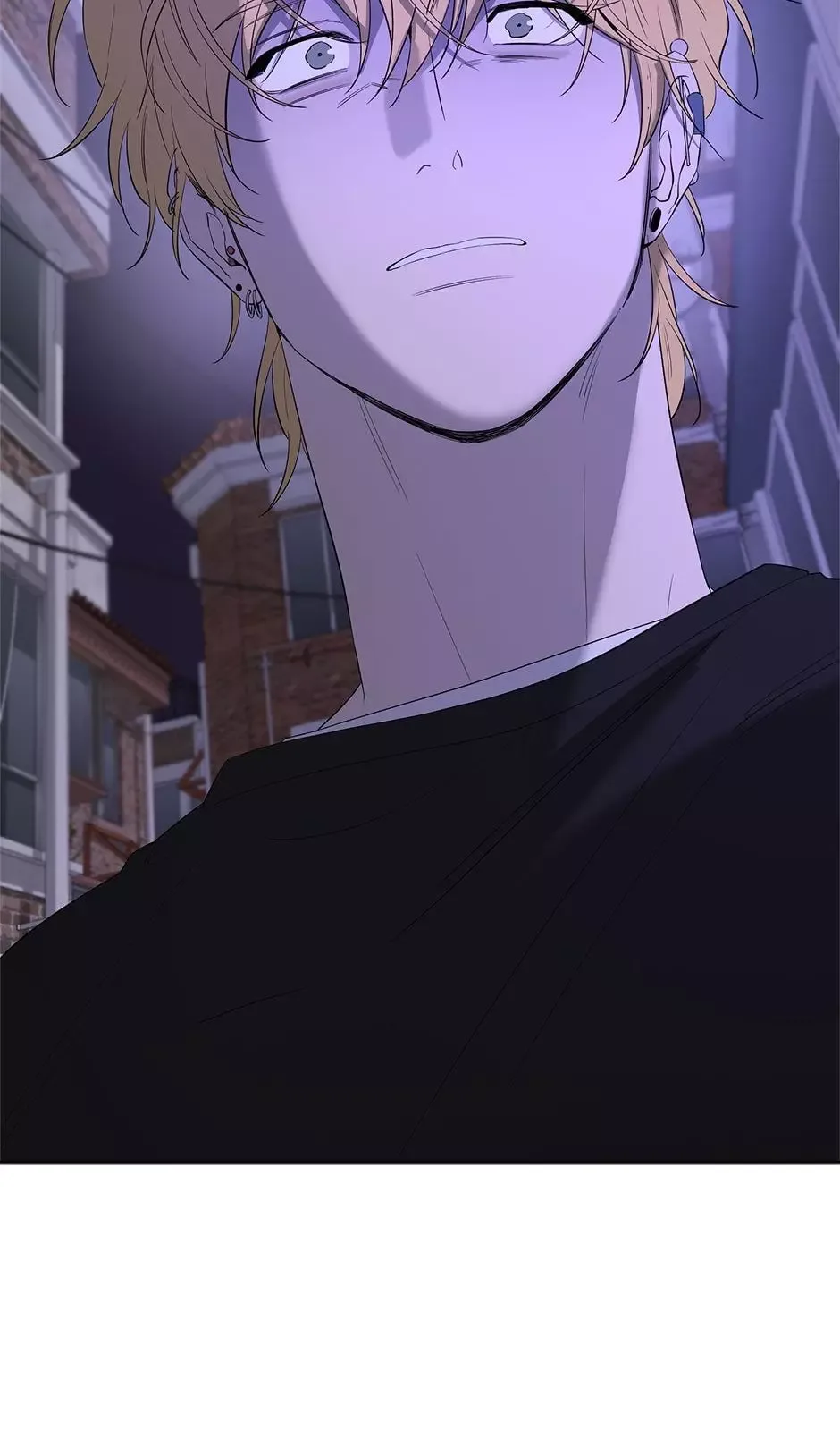 Yang Il-woo and I Chapter 29 page 74