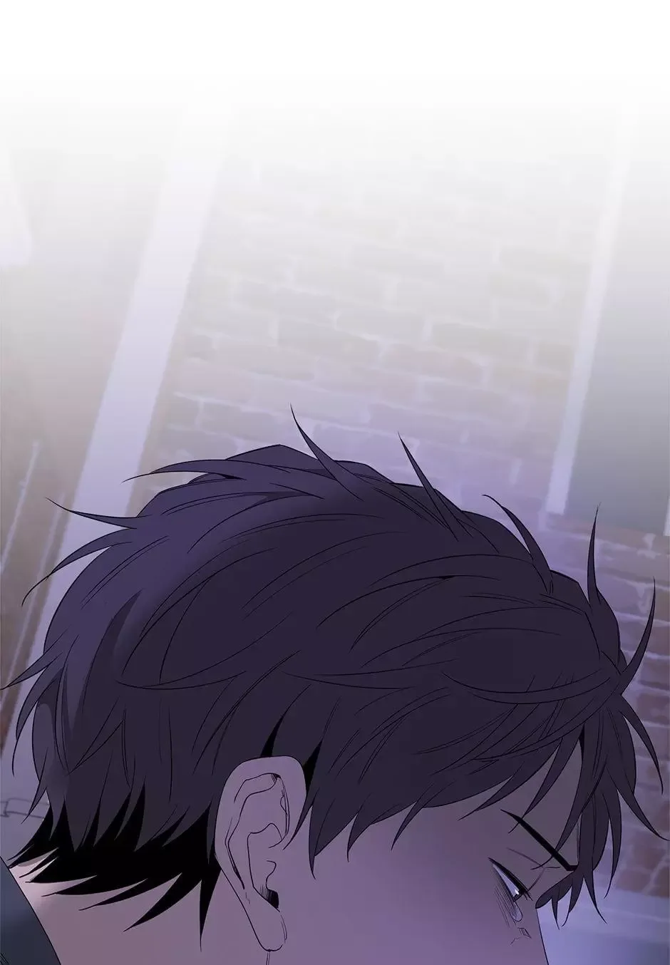 Yang Il-woo and I Chapter 29 page 75