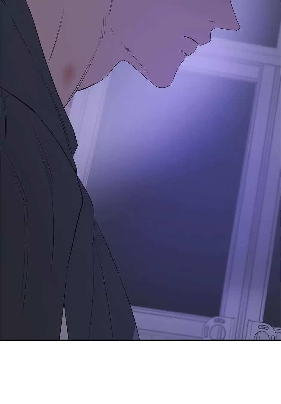 Yang Il-woo and I Chapter 29 page 76