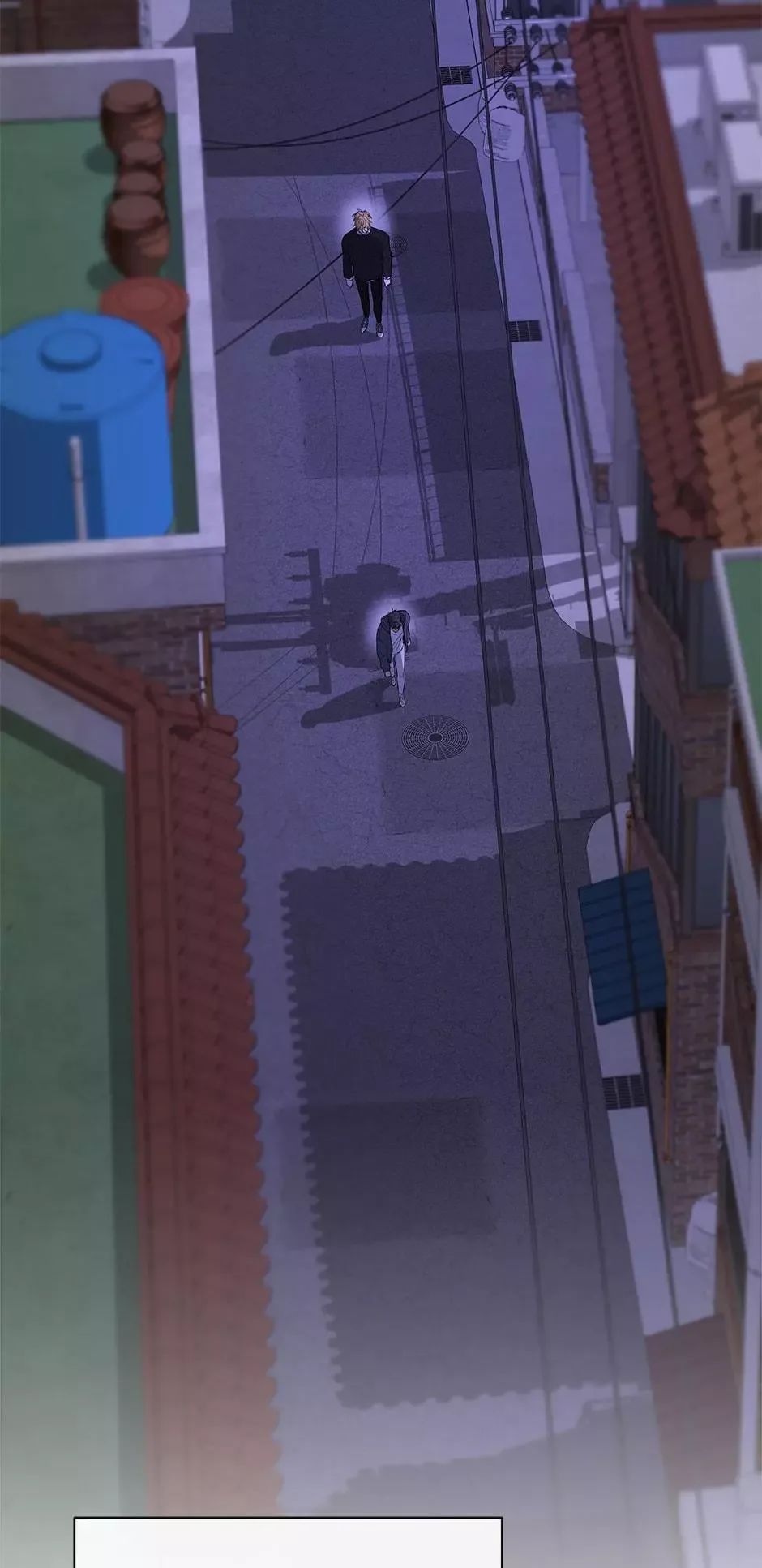Yang Il-woo and I Chapter 29 page 78