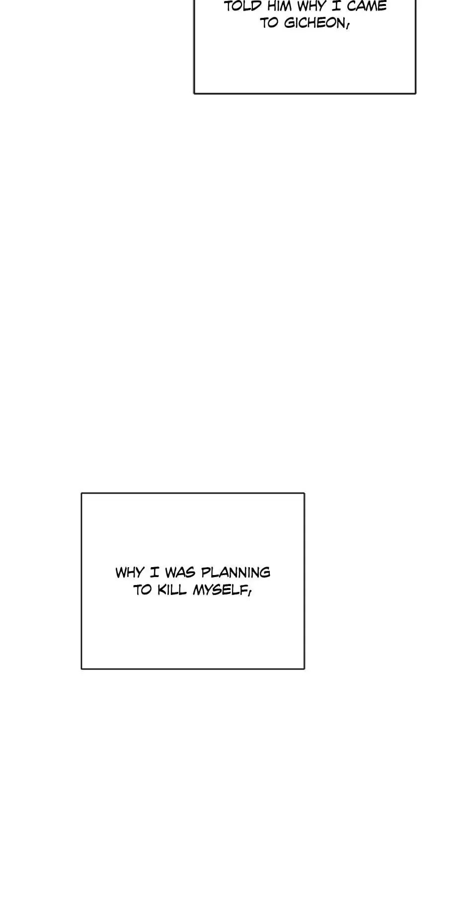 Yang Il-woo and I Chapter 29 page 81
