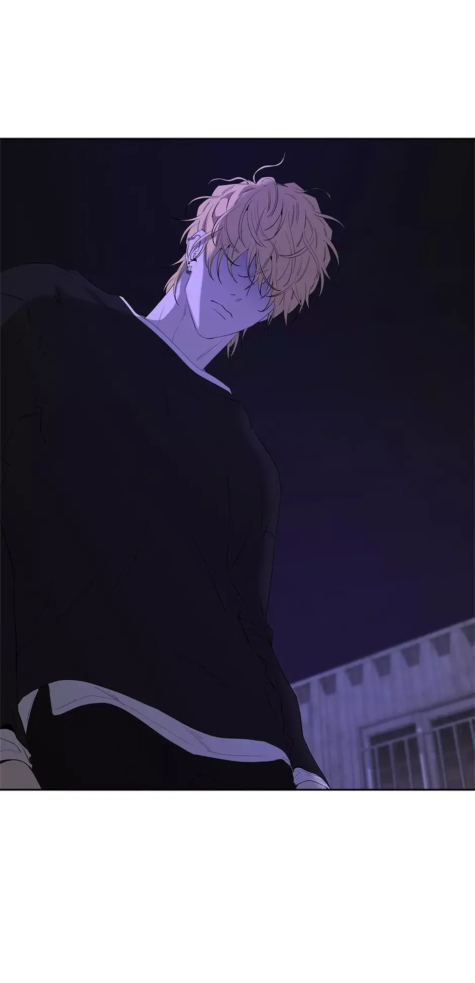 Yang Il-woo and I Chapter 29 page 86