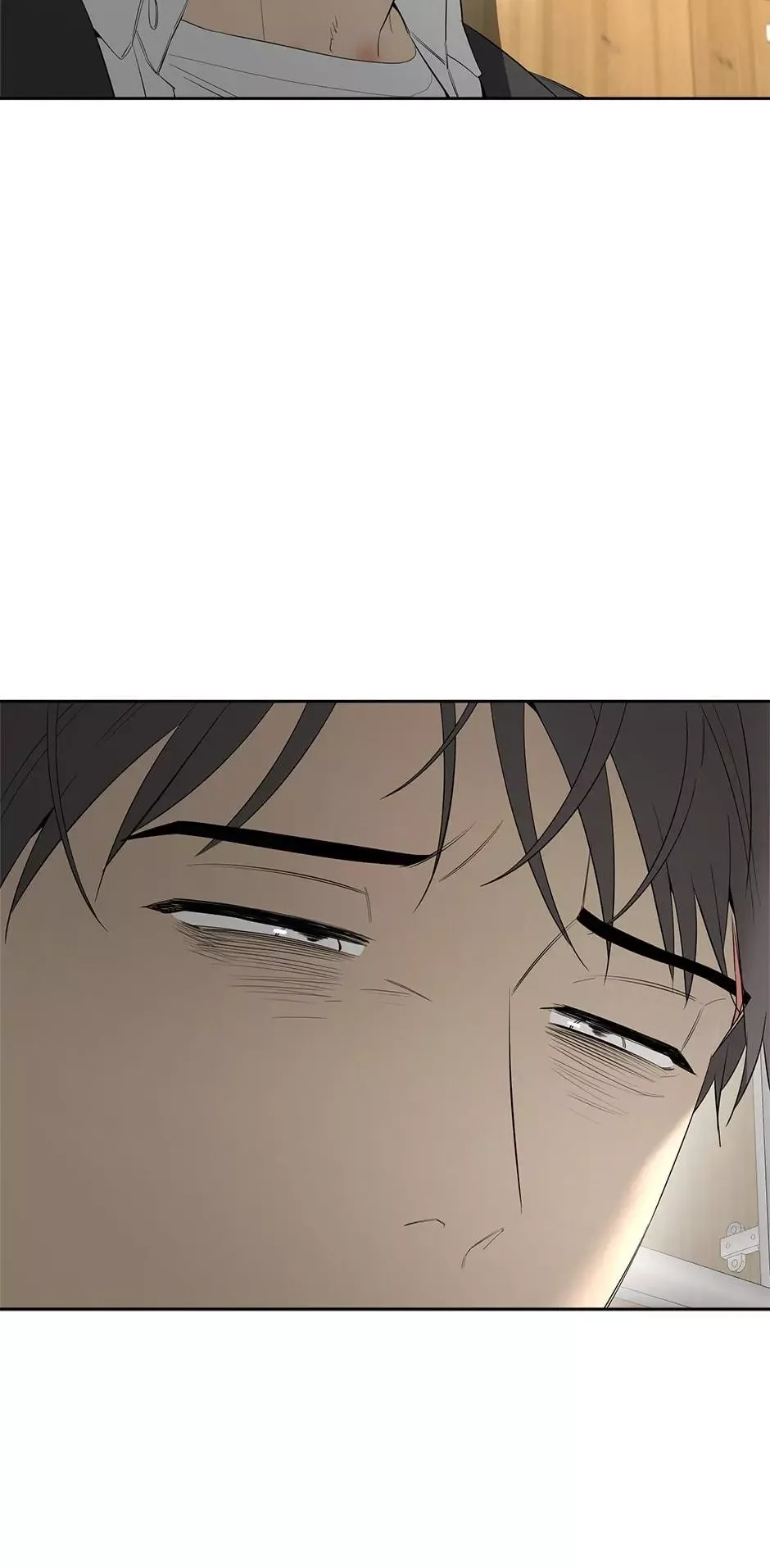 Yang Il-woo and I Chapter 29 page 99