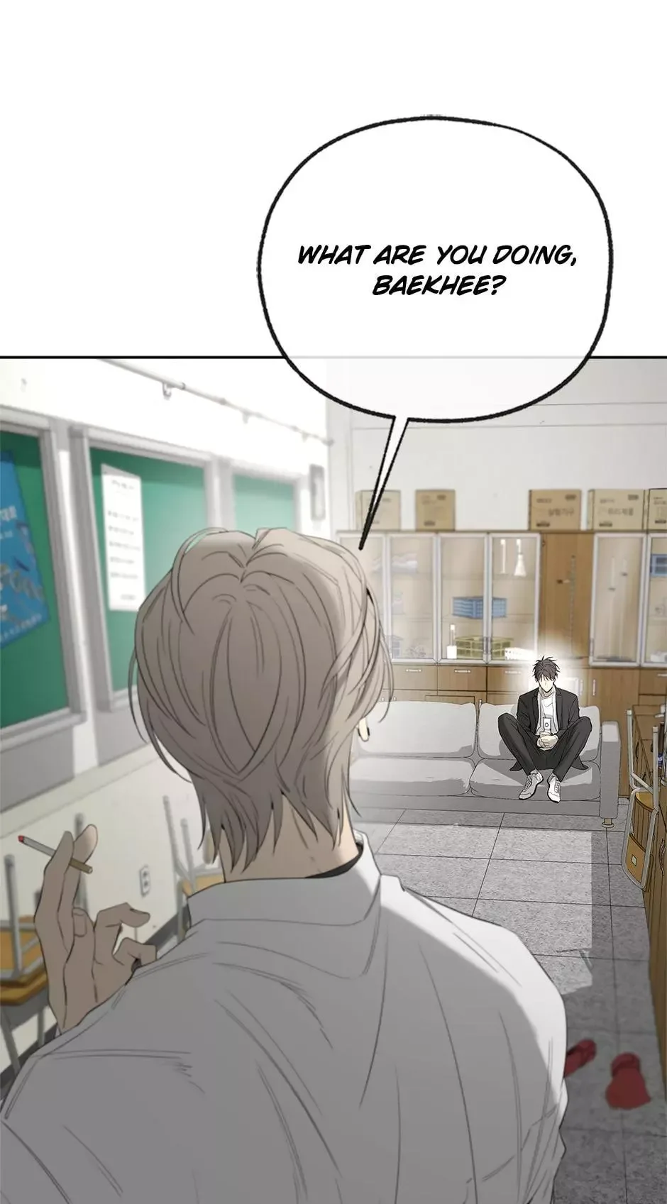 Yang Il-woo and I Chapter 29 page 104