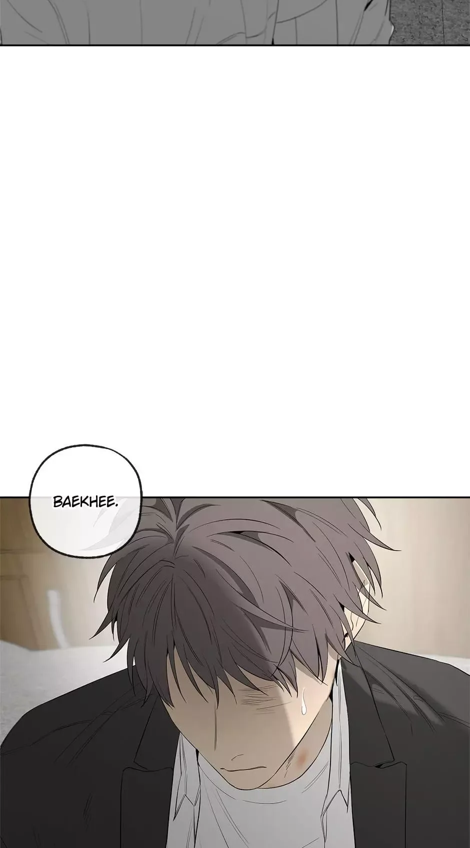 Yang Il-woo and I Chapter 29 page 105