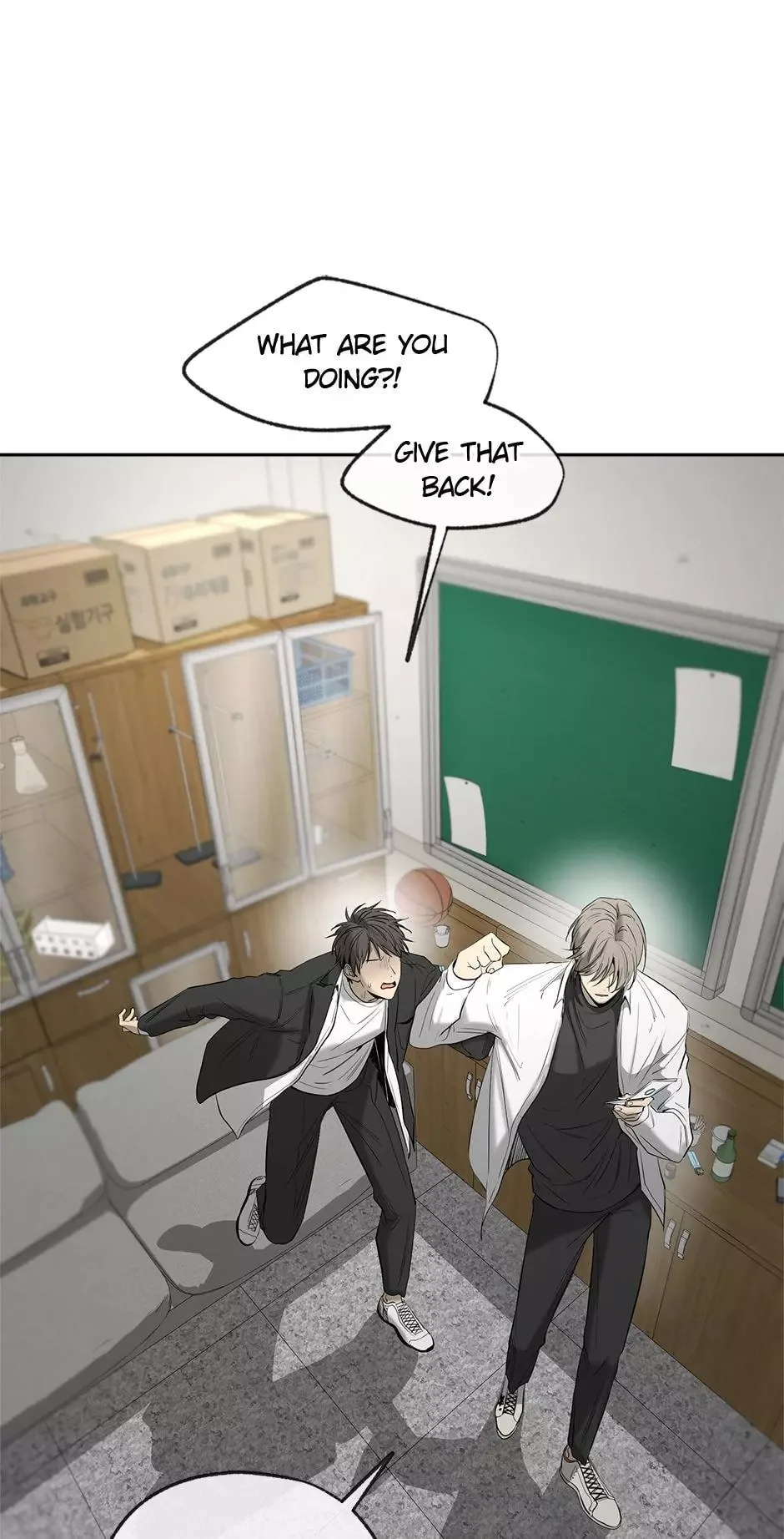 Yang Il-woo and I Chapter 29 page 110