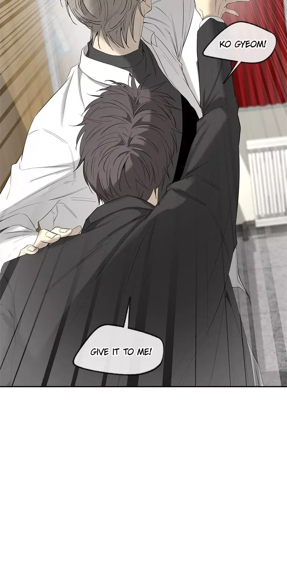 Yang Il-woo and I Chapter 29 page 112