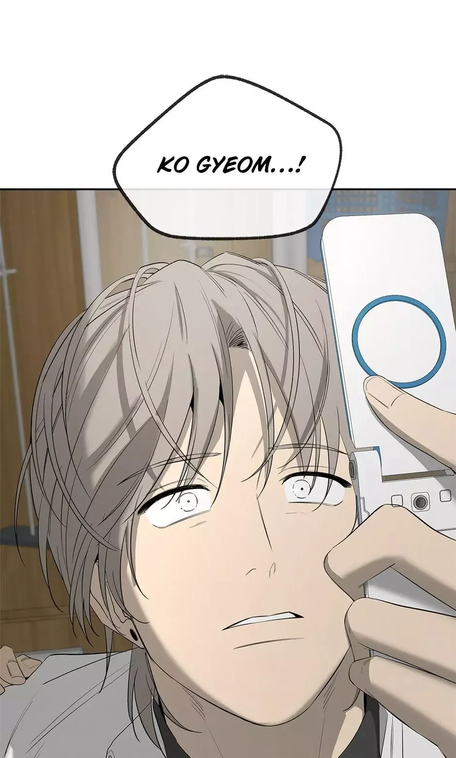 Yang Il-woo and I Chapter 29 page 113