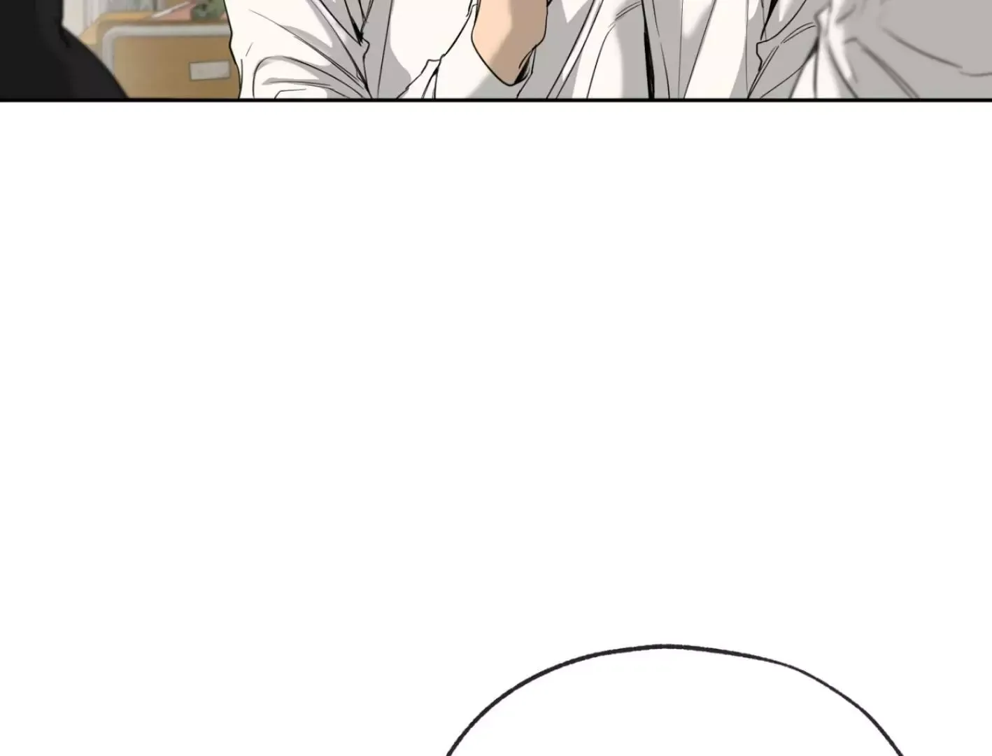 Yang Il-woo and I Chapter 3 page 10