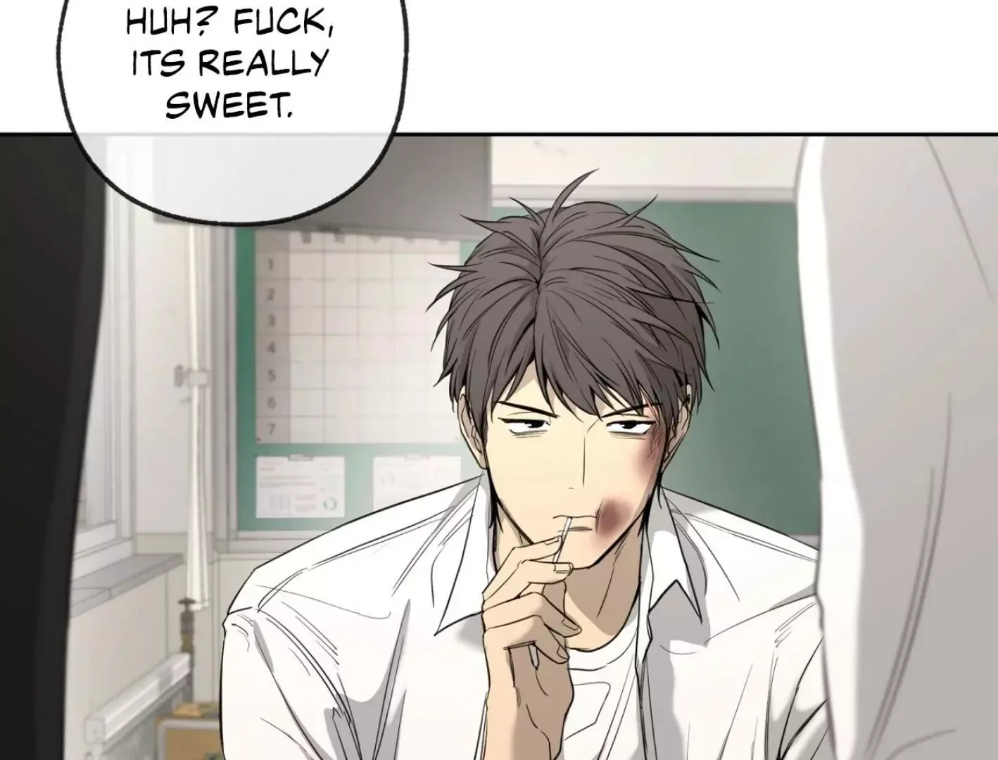 Yang Il-woo and I Chapter 3 page 9