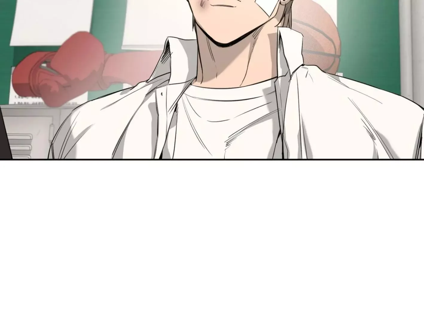 Yang Il-woo and I Chapter 3 page 14