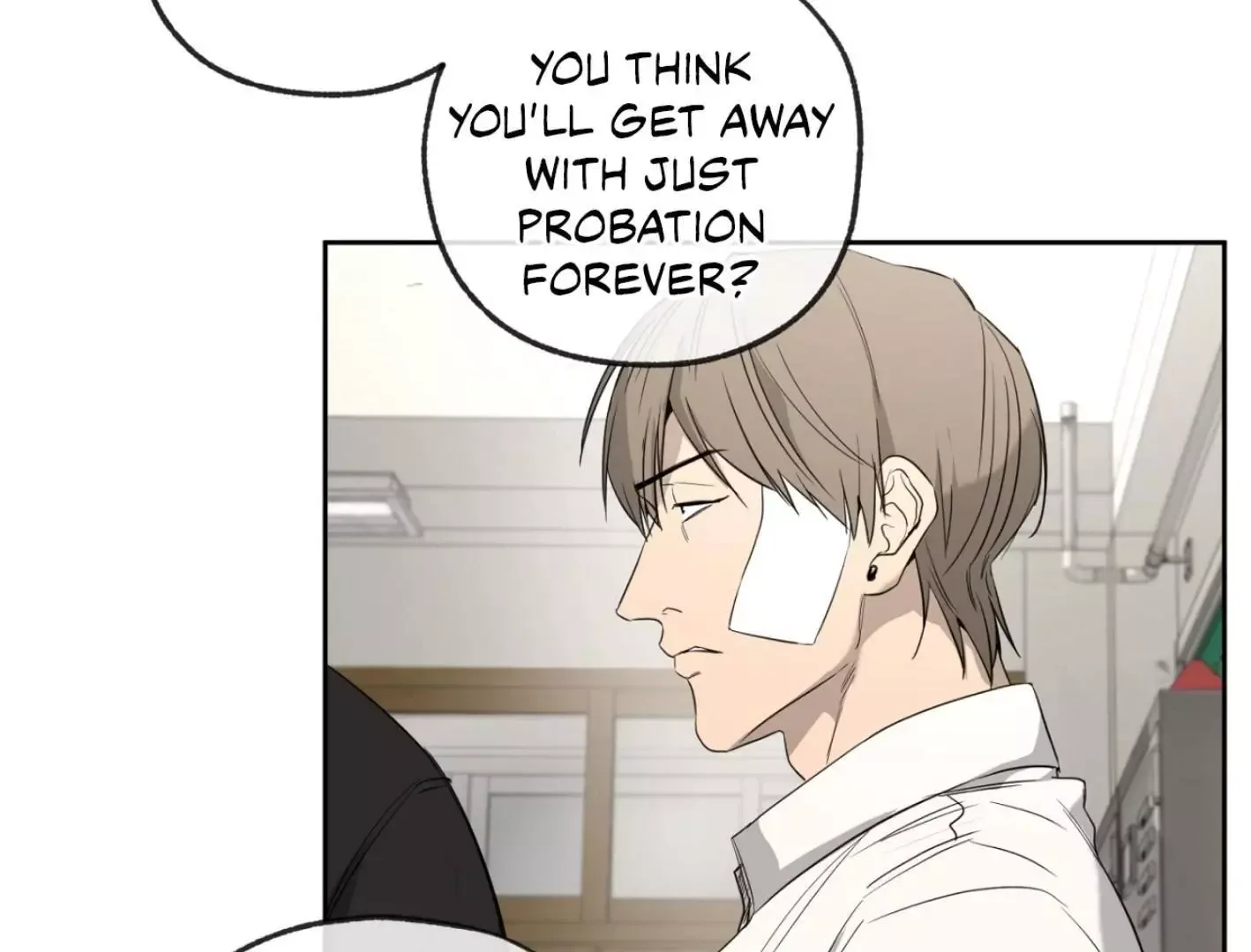 Yang Il-woo and I Chapter 3 page 17