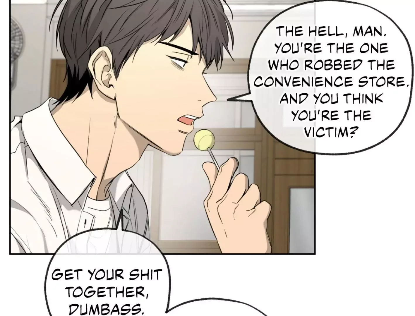 Yang Il-woo and I Chapter 3 page 16