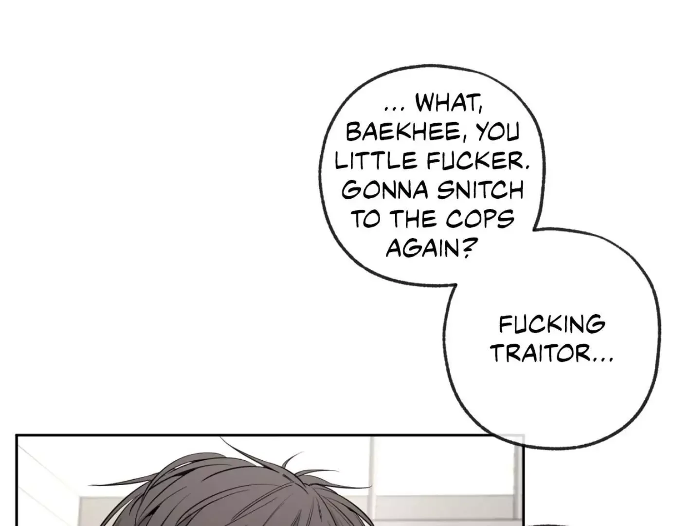 Yang Il-woo and I Chapter 3 page 15