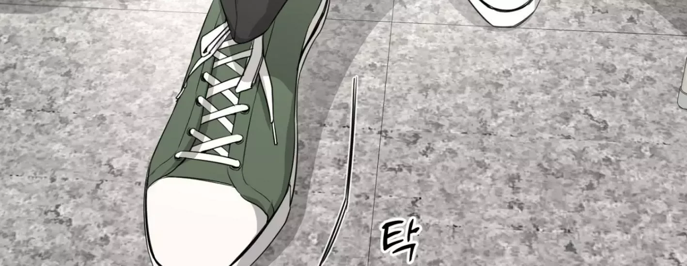 Yang Il-woo and I Chapter 3 page 21