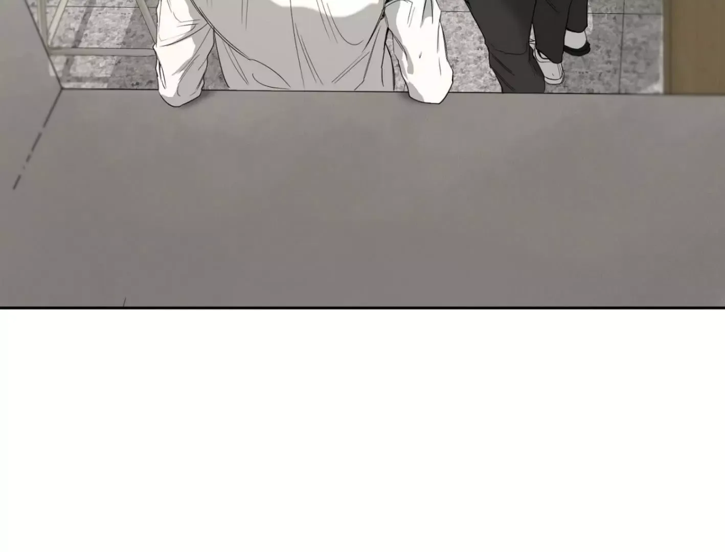 Yang Il-woo and I Chapter 3 page 25