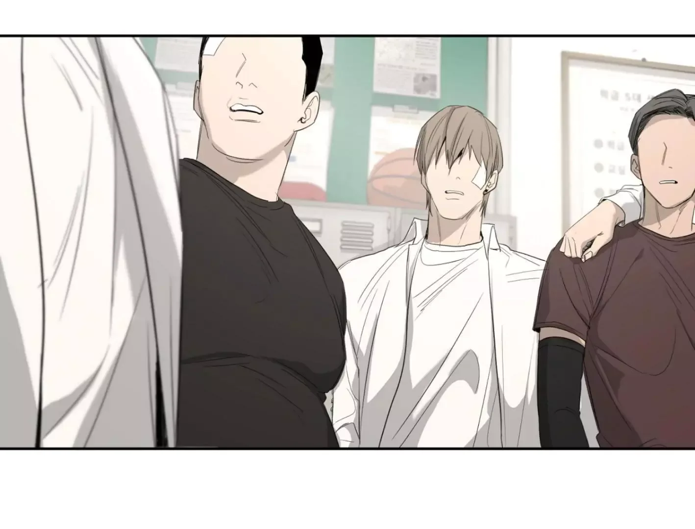 Yang Il-woo and I Chapter 3 page 29