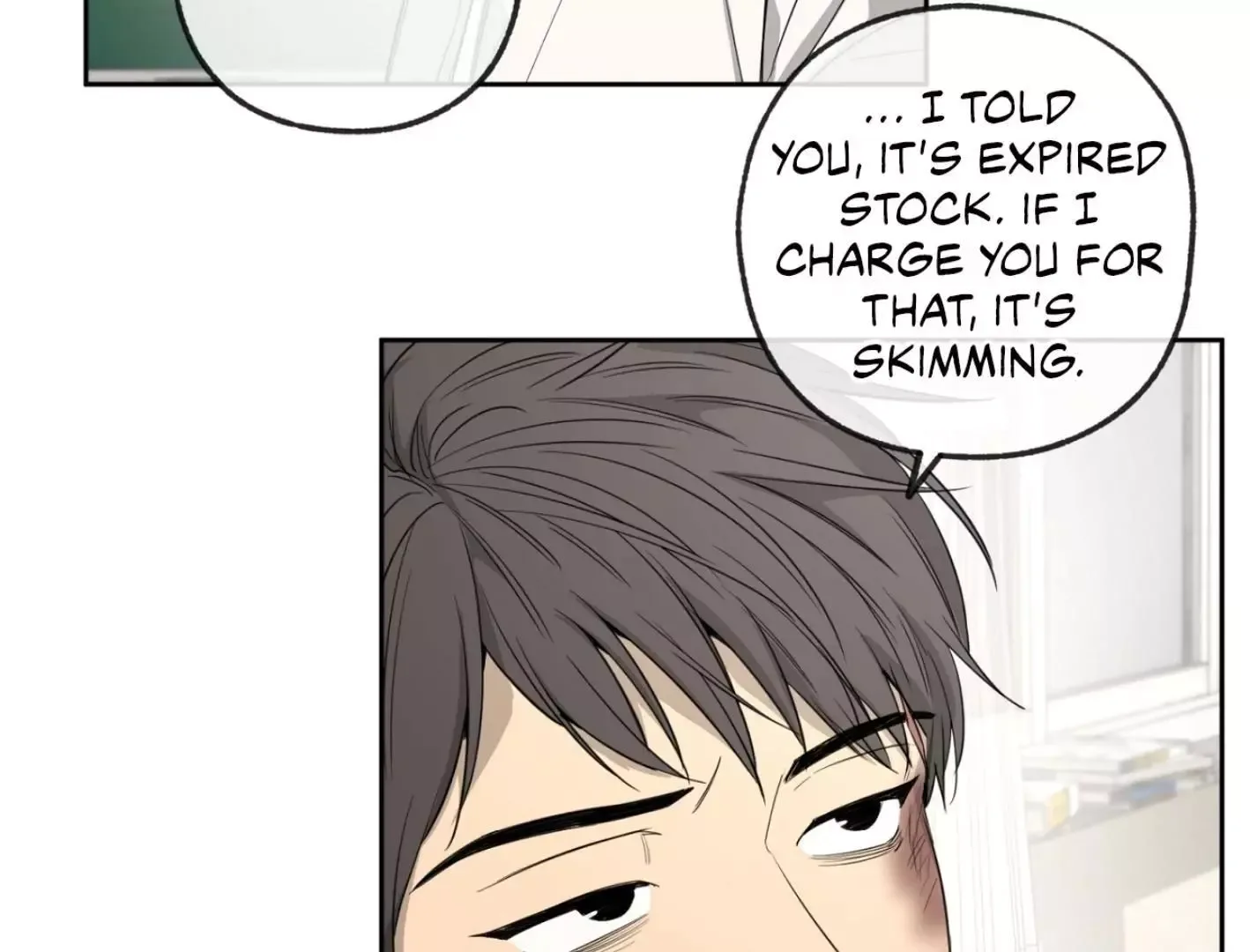 Yang Il-woo and I Chapter 3 page 32