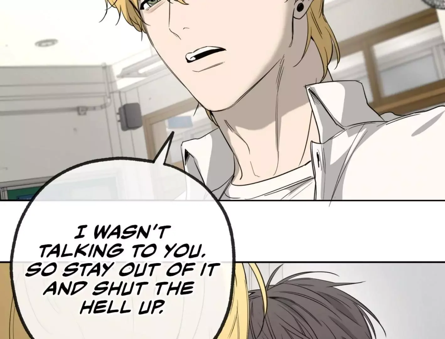 Yang Il-woo and I Chapter 3 page 46
