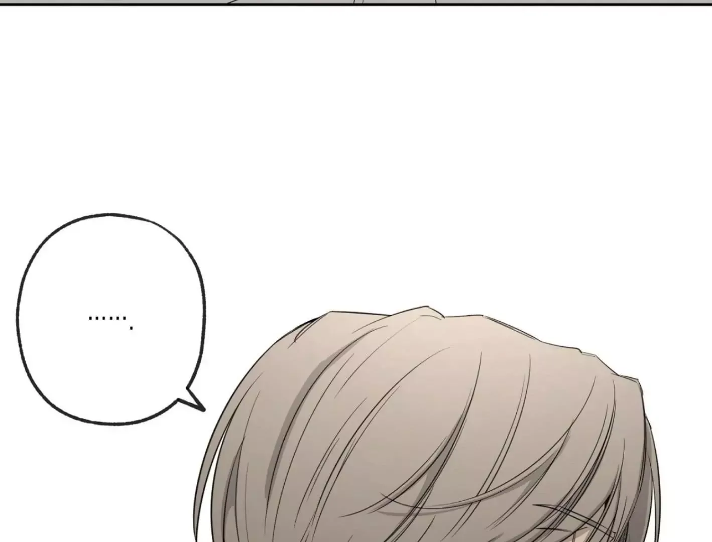 Yang Il-woo and I Chapter 3 page 48