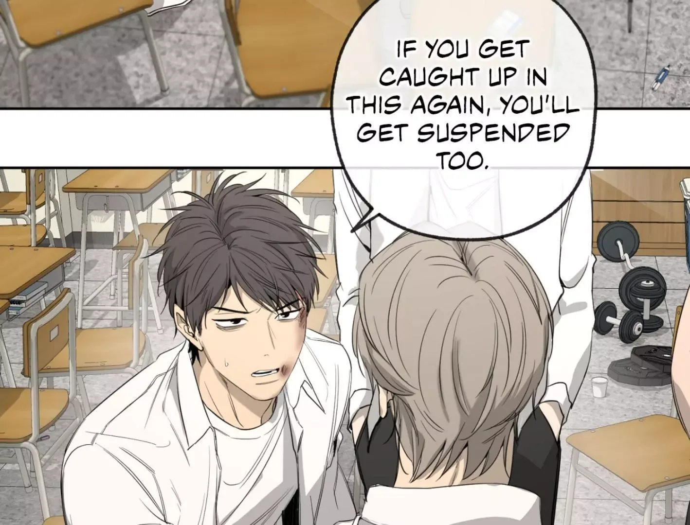 Yang Il-woo and I Chapter 3 page 53