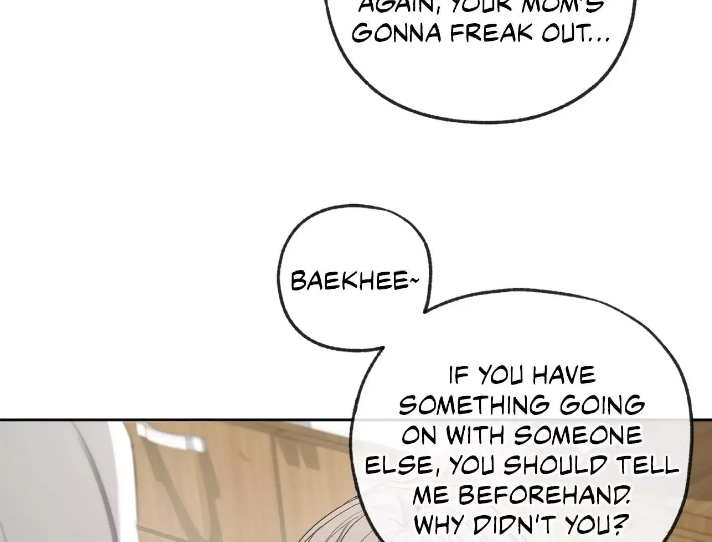 Yang Il-woo and I Chapter 3 page 72