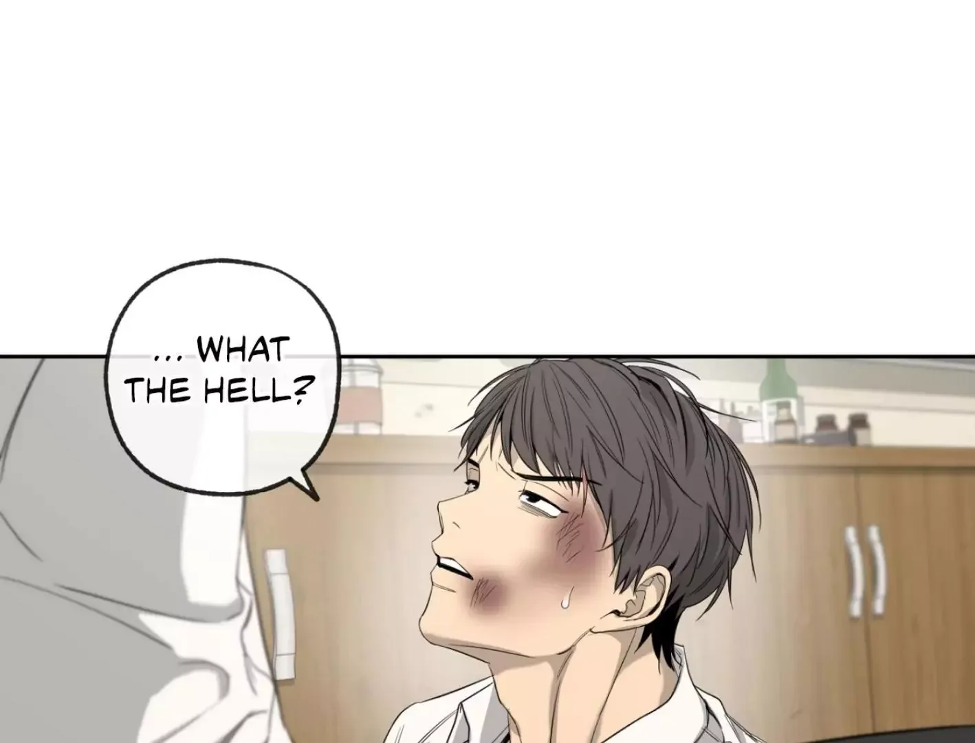 Yang Il-woo and I Chapter 3 page 82