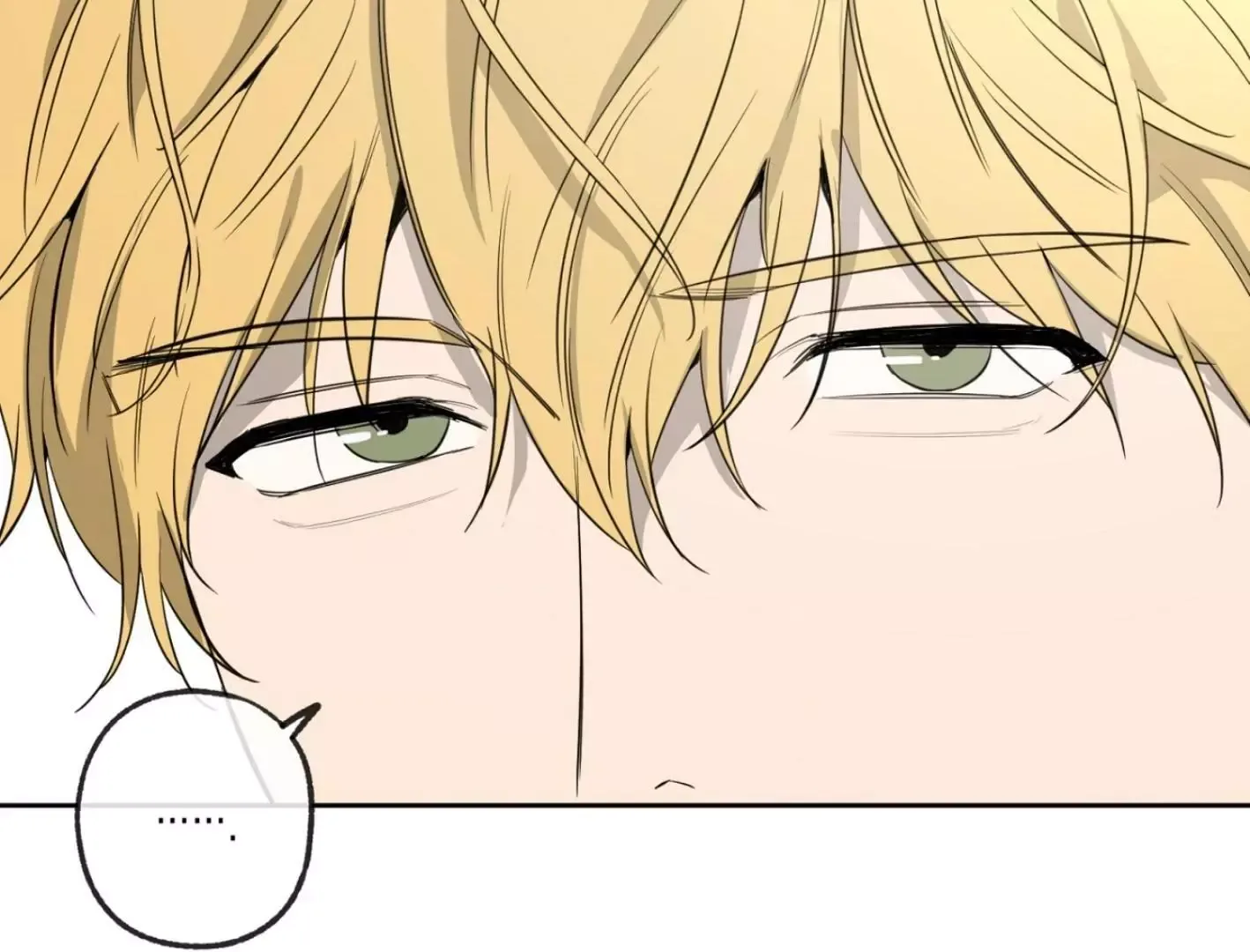 Yang Il-woo and I Chapter 3 page 126