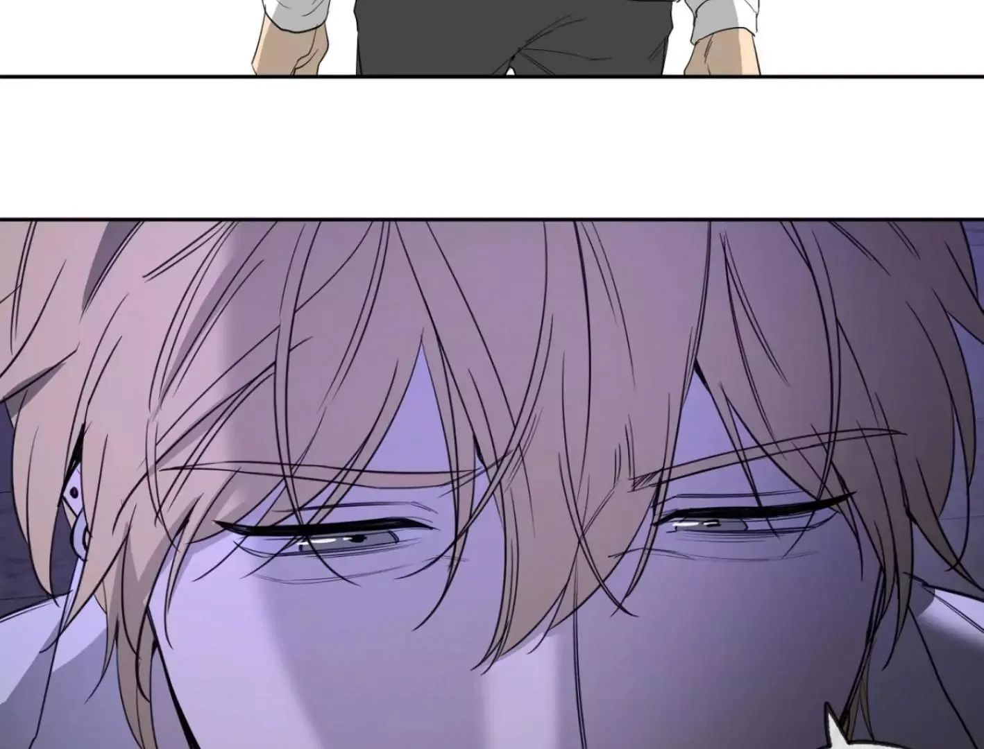 Yang Il-woo and I Chapter 3 page 189