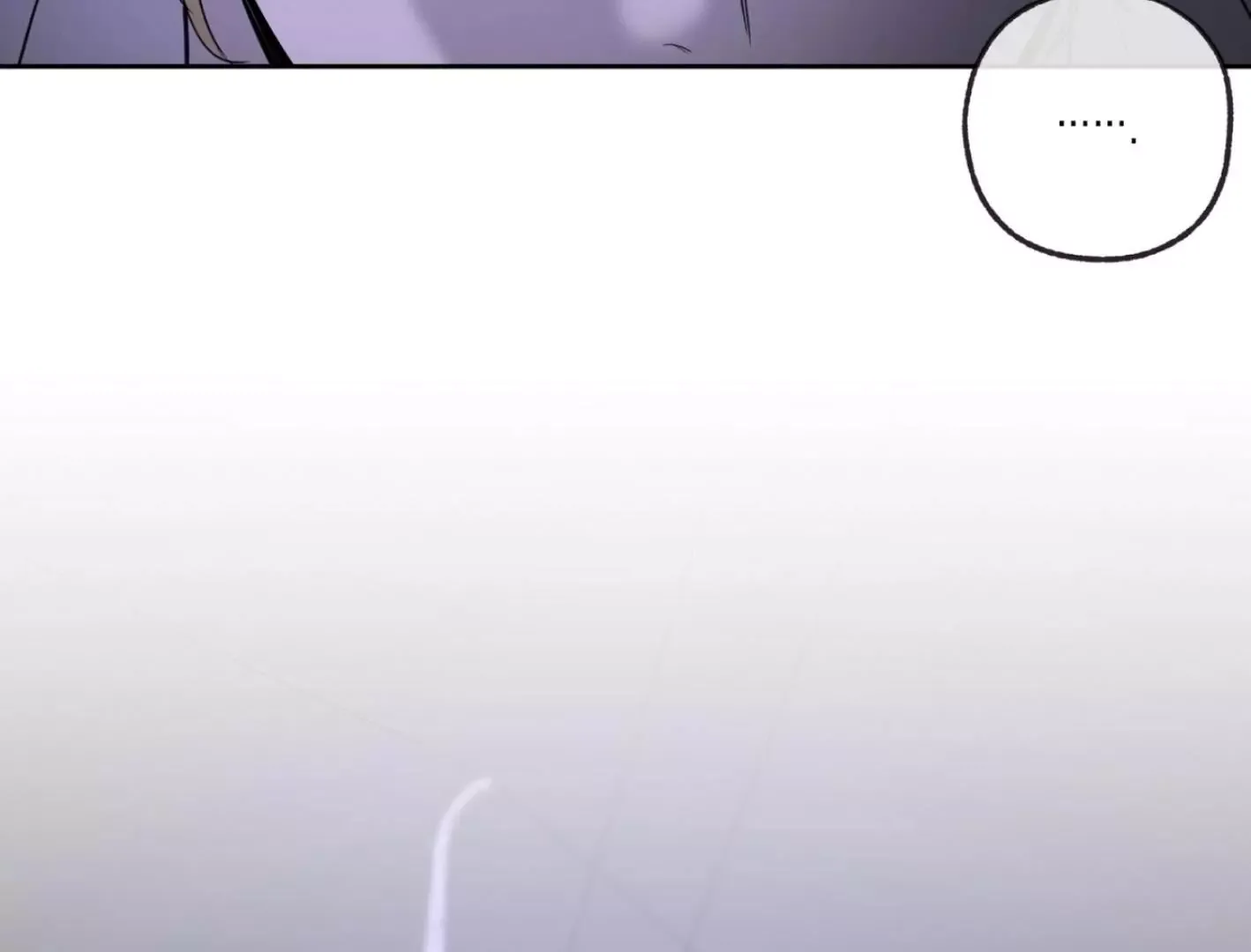 Yang Il-woo and I Chapter 3 page 190