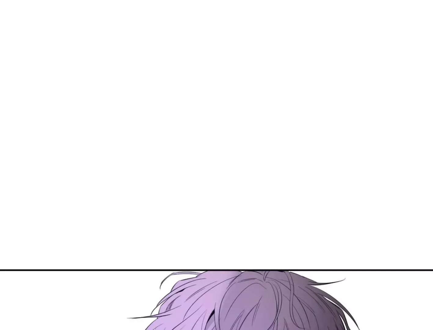 Yang Il-woo and I Chapter 3 page 221