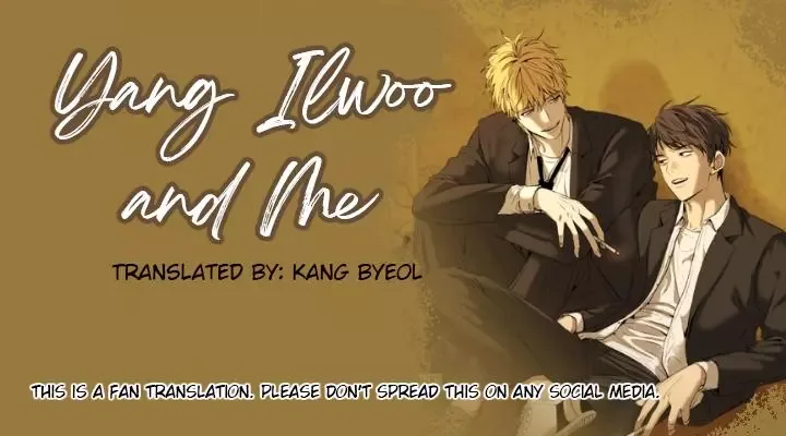 Yang Il-woo and I Chapter 32 page 1