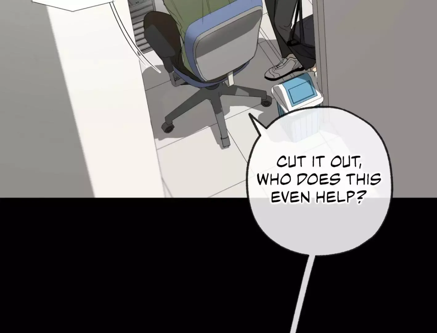 Yang Il-woo and I Chapter 4 page 17