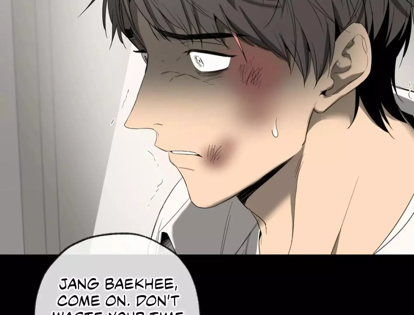 Yang Il-woo and I Chapter 4 page 19
