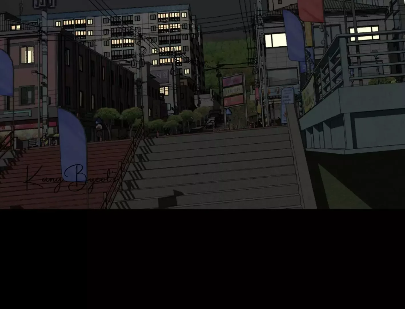 Yang Il-woo and I Chapter 4 page 34
