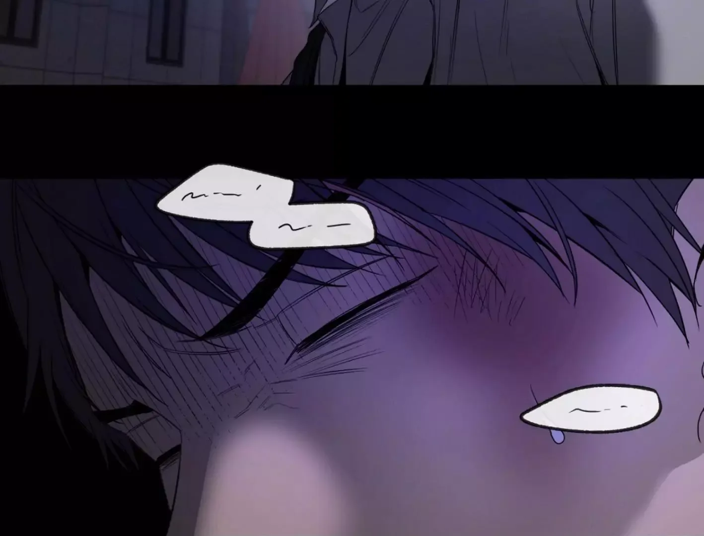 Yang Il-woo and I Chapter 4 page 70
