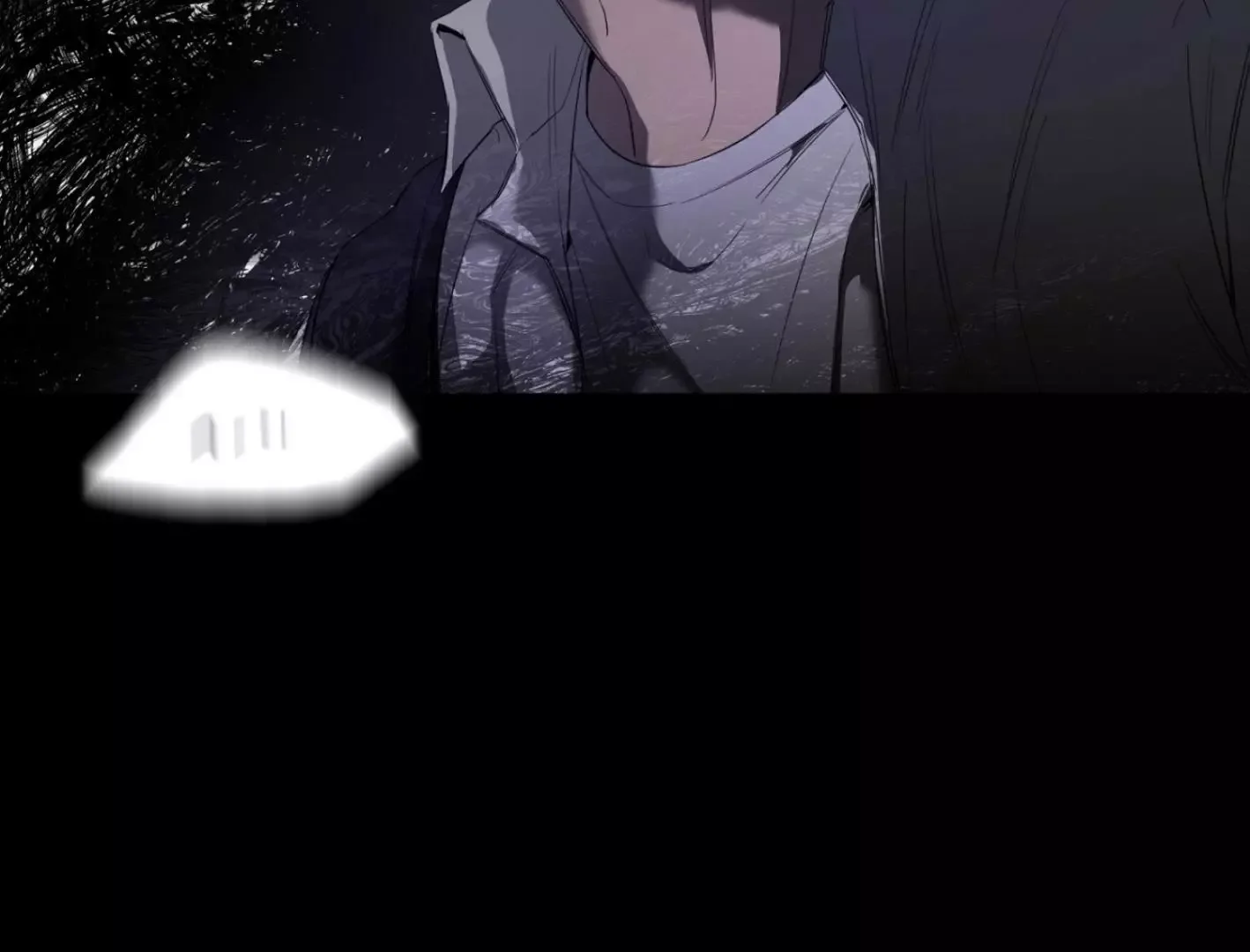 Yang Il-woo and I Chapter 4 page 80