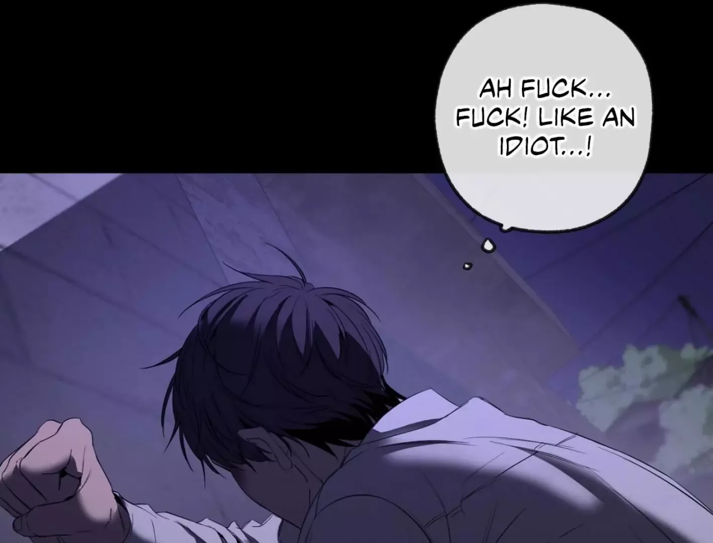 Yang Il-woo and I Chapter 4 page 88